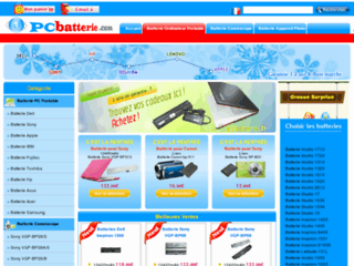 Site officiel : http://www.pcbatterie.com