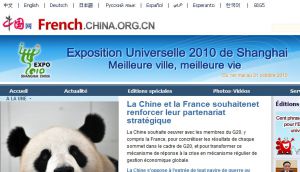 Site officiel : http://french.china.org.cn