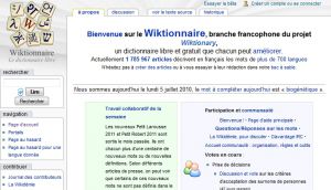 Site Officiel fr wiktionary org