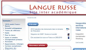 Site Russe des académies