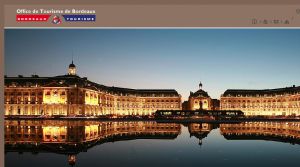 Site officiel : http://www.bordeaux-tourisme.com