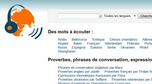 Shtooka - Collections audio libres de mots et expressions prononcés par des locuteurs natifs