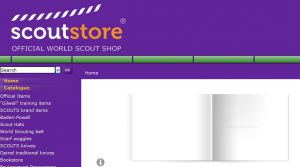 Site officiel : http://www.worldscoutshop.org