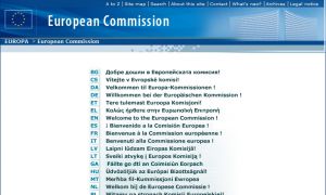 EUROPA - European Commission - Homepage