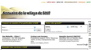 Site officiel : http://www.setif.org