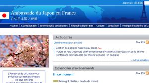 Site officiel : http://www.fr.emb-japan.go.jp