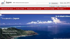 Site officiel : http://www.tourisme-japon.fr